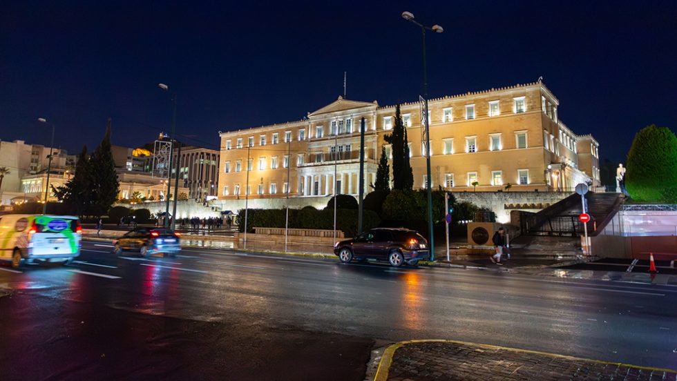 vouli